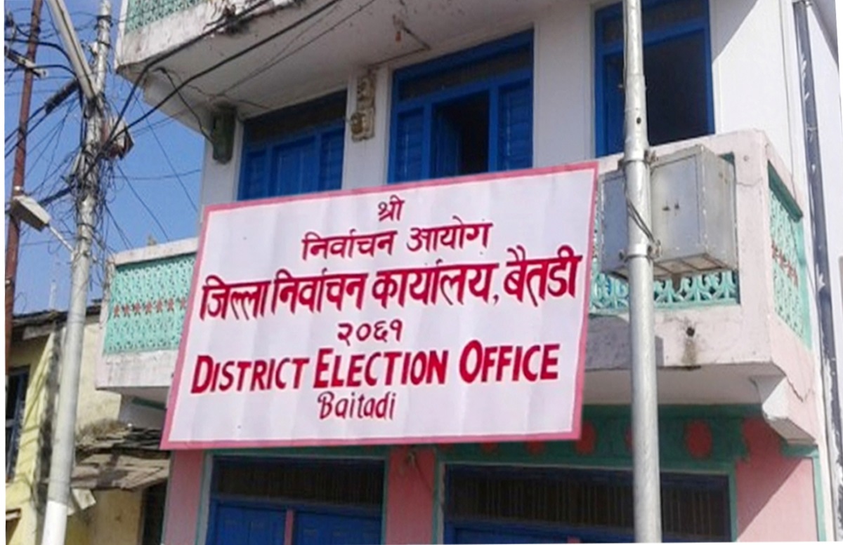 बैतडीमा ११ मतदानस्थलको स्थान र नाम परिवर्तन गर्न सिफारिश 